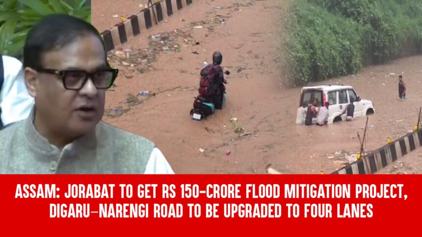 ₹150 Crore for Jorabat Won't Fix Decades of Official Neglect