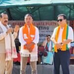 Beyond Guwahati: Why the BJP Will Lose Mizoram in 2028
