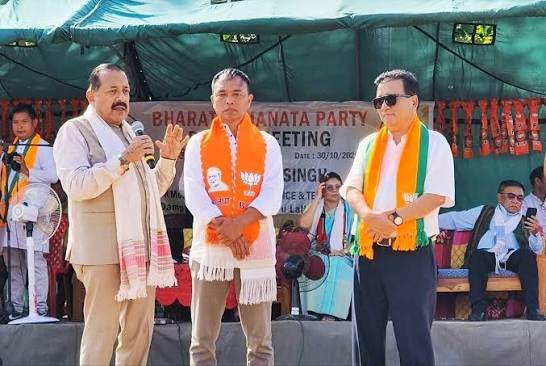 Beyond Guwahati: Why the BJP Will Lose Mizoram in 2028